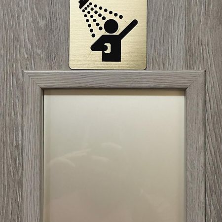 Kwadrat B&B Spiechowicza Rzeszów Buitenkant foto